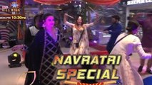 Bigg Boss 14 Navratri Special Promo - Daandiya Raas Party - Preeti & Pinky In BB 14 House