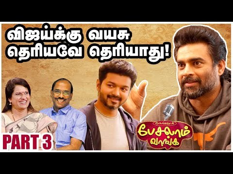Sushant Singh தற்கொலைக்கு காரணம் வேற! - Actor Madhavan Sharings Part 3