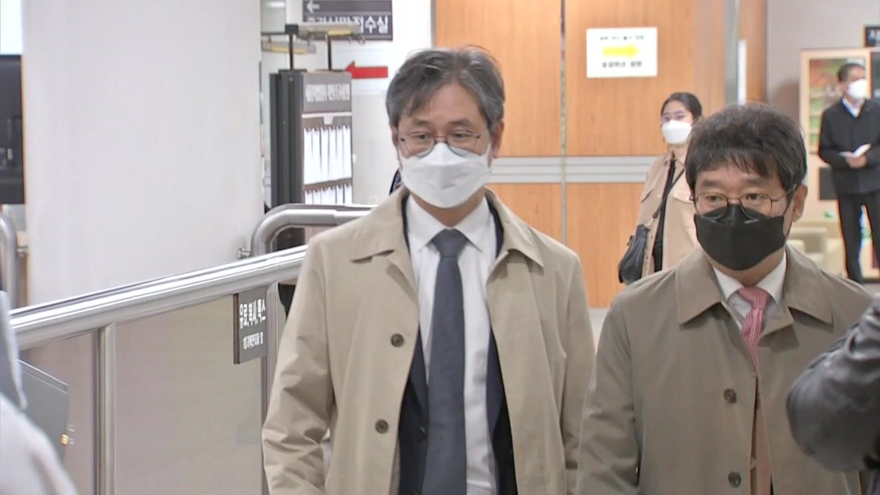 박형철 "유재수 혐의 입증됐지만 조국이 감찰 중단 지시" / YTN