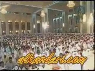 Altharyat islam tunis coran recitation