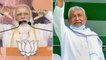 Bihar Polls: PM Modi slams opposition, says Lalten era ended