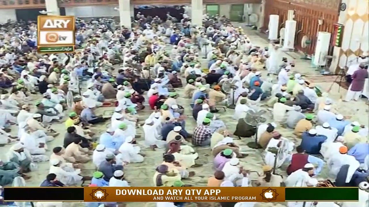 Khutba e Jumma | Mufti Muhammad Ramzan Sialvi | 23rd October 2020 | ARY Qtv