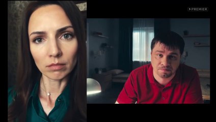 Зона комфорта - 1 серия