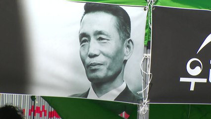 광화문광장에 '박정희 분향소'...서울시, 철거 방침 / YTN