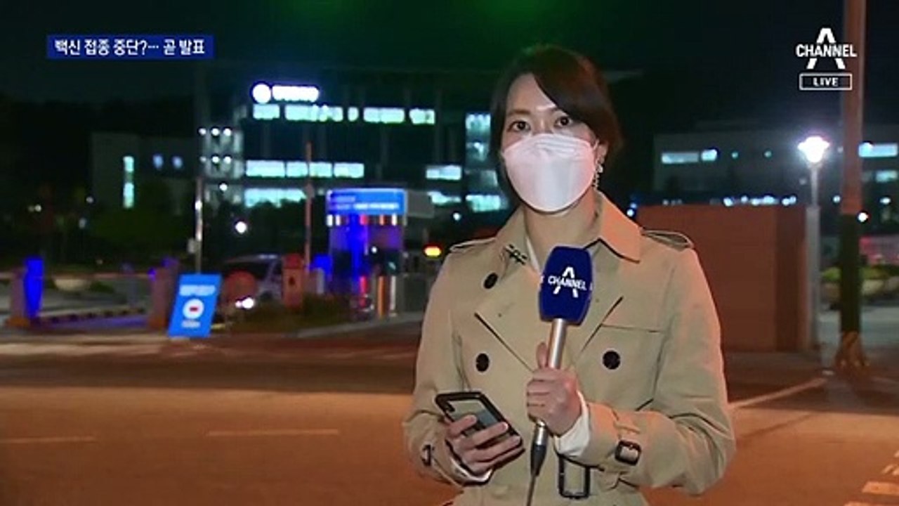 접종 후 사망 36명…독감백신 중단 여부 곧 발표