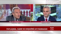 Prof. Dr. Ramazan Ayvallı ile İftara Doğru | 8. Gün | 13 Mayıs 2019