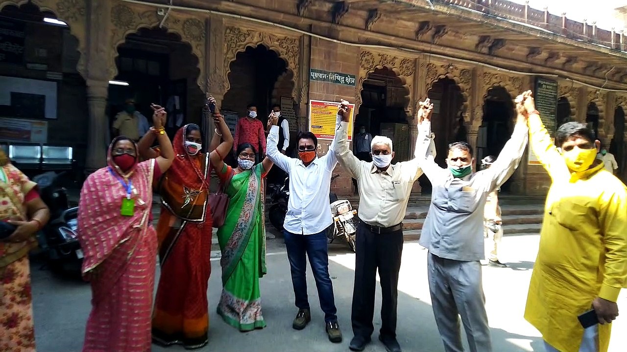 शहर के विकास के लिए हम एक साथ हैं...
