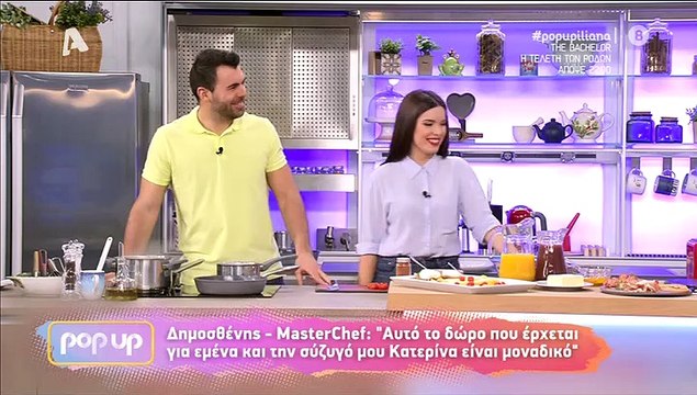 MasterChef: Παίκτης του ριάλιτι θα γίνει πρώτη φορά μπαμπάς