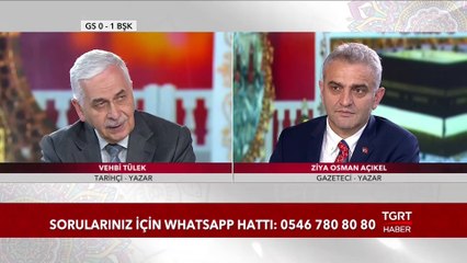 Ölüm Anında İnsan Ne Yaşar? - Vehbi Tülek İle İftara Doğru | 14. Gün | 19 Mayıs 2019