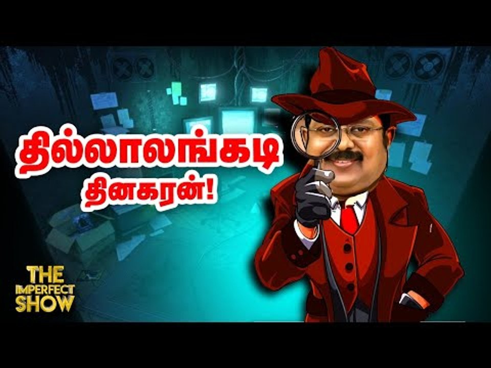 'போராடினால் தீவிரவாதிகளா?'  Kangana பேச்சால் Modiக்கு புதுச்சிக்கல்! | The Imperfect Show 22/09/2020