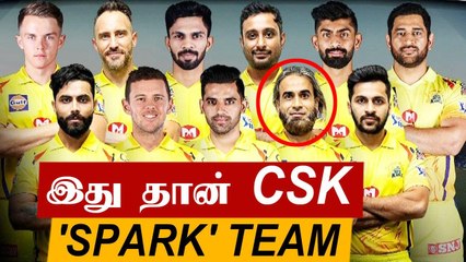 இன்று Rohit sharma கேப்டன் இல்லை | Oneindia tamil