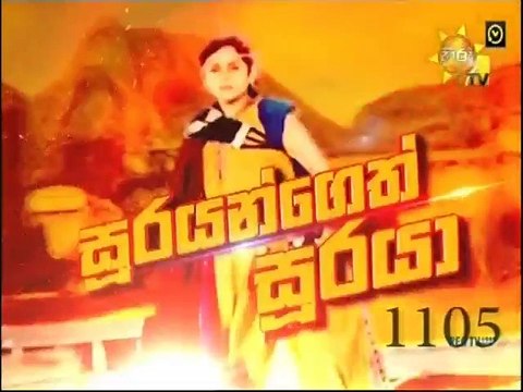 Soorayangeth Sooraya (1105) 23-10-2020