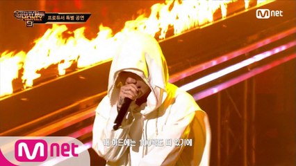 [2회] TEAM 저스디스 X 그루비룸 @프로듀서 특별 공연