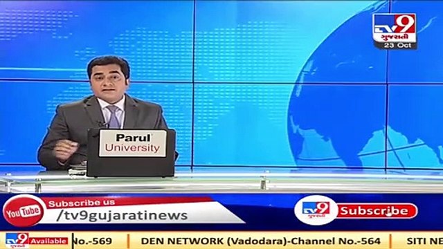 Grocery store owner arrested for molesting 8 years old girl in Rakhiyal, Ahmedabad_ TV9News