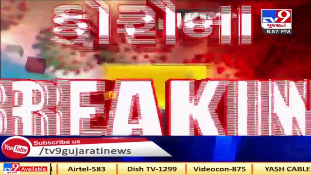 Database of frontline corona warriors being prepared for vaccine distribution_ TV9News