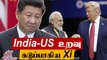 India வரும் US அமைச்சர்கள் |  3,800 முறை தாக்குதல் நடத்திய Pak | Defence Updates | Oneindia Tamil
