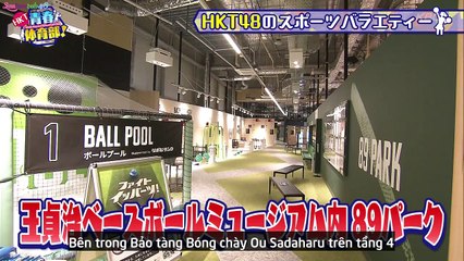 [Vietsub] 201011 HKT Seishun Taiiku-bu! Ep 54