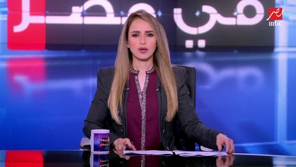 الحكومة تعلن موعد إجازة المولد النبوي الشريف الخميس المقبل