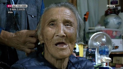 기억을 잃어도 할아버지 눈에는 예쁜 할머니