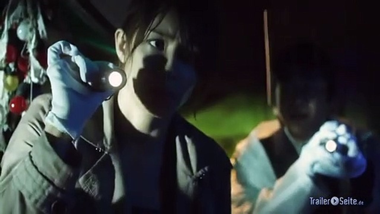 Guilty Of Romance Trailer