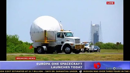 Europa Report Trailer (2013)