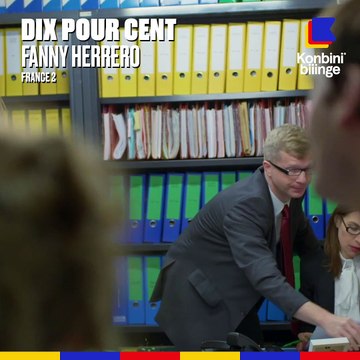 Camille Cottin, Grégory Montel et Nicolas Maury | Inside Dix pour cent