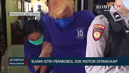 Pasutri Pembobol Jok Motor Ditangkap