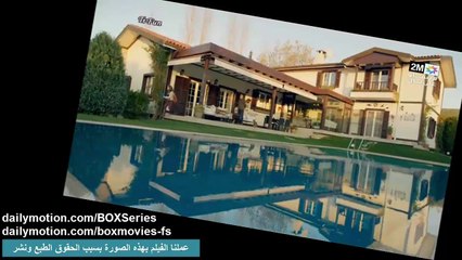 Mosalsal Min Ajli Ibni 11 complete 2m  مسلسل من أجل إبني الحلقة 11 كاملة بالدارجة المغربية