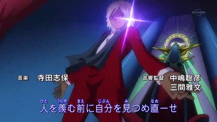 Inazuma Eleven GO - Opening 2 - Naseba Narunosa Nanairo Tamago - HD Softsubs Español