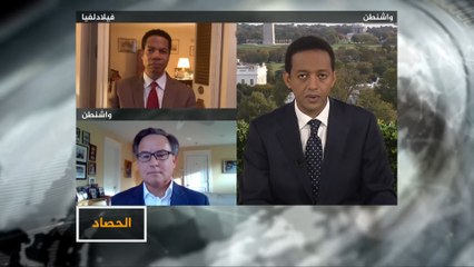 الحصاد- تطورات السباق الرئاسي الأميركي