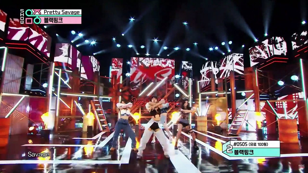 jennie hips