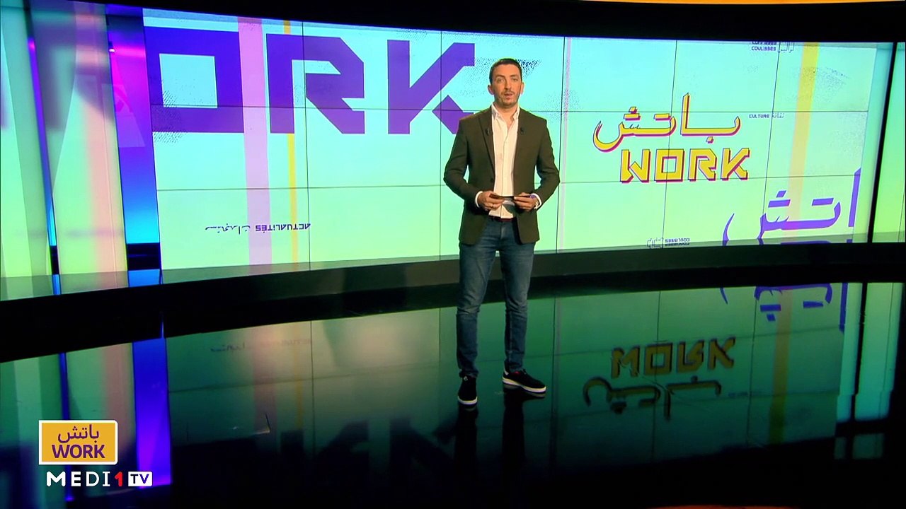 باتش Work مع البطل المغربي مصطفى لخصم - 23/10/2020