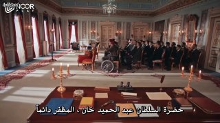 مسلسل السلطان عبد الحميد الحلقة 122 القسم 3 مترجم لـ العربية جوده عاليه 720
