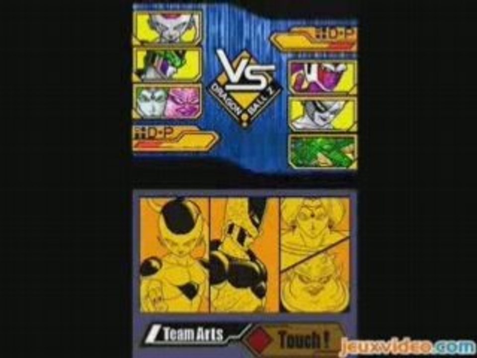 Dragon Ball Z Supersonic Warriors 2 DS