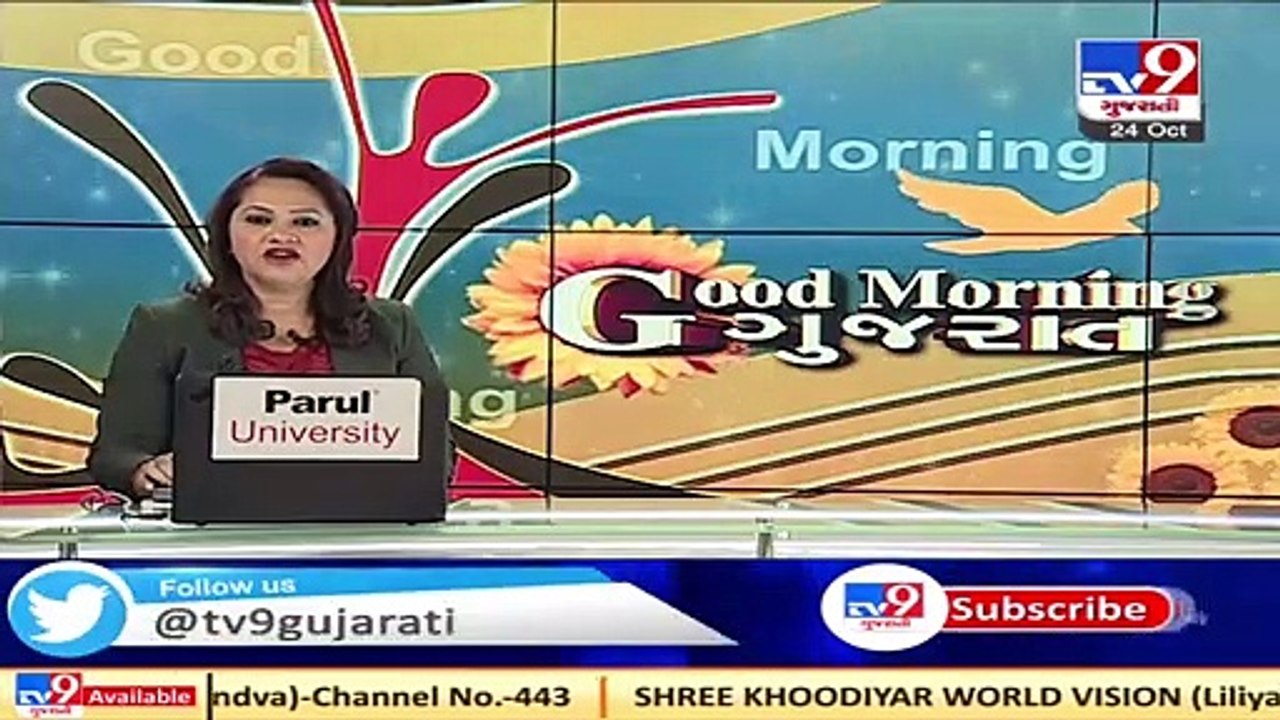 PM Modi to inaugurate Girnar ropeway project today