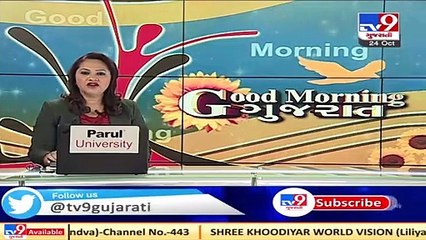 PM Modi to inaugurate Girnar ropeway project today