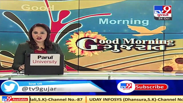 PM Modi to inaugurate 3 key projects in Gujarat today