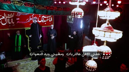 #جديد_المشاية_2020 هسه انتي بيا ديره -- ملا خالد البصراوي -- تنفيذ شركة KB