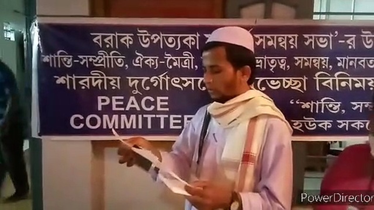 Going to Ramakrishna Mission, Sharad greeted 'Barak Valley Peace Committee'