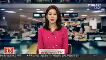 국민의힘, 공수처장 추천위원 임정혁·이헌 변호사 내정