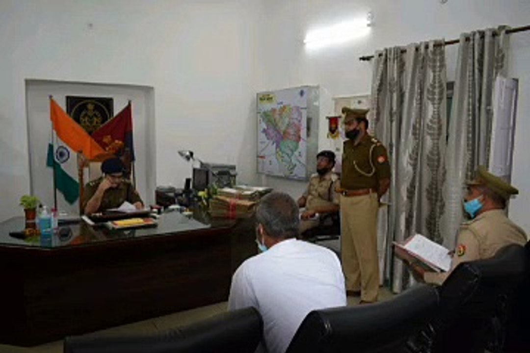 एसएसपी ने कार्यालय पर न्याय दिवस का किया आयोजन