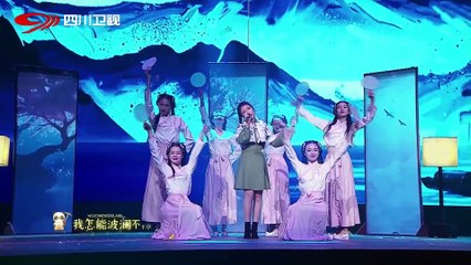 芒种 (现场版) - 赵方婧