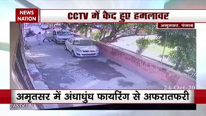 Chandigarh: Double murder in Church, Watch CCTV footage
