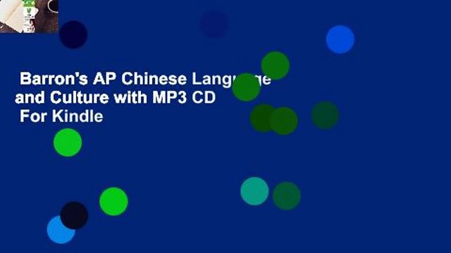 Barron's AP Chinese Language and Culture with MP3 CD For Kindle