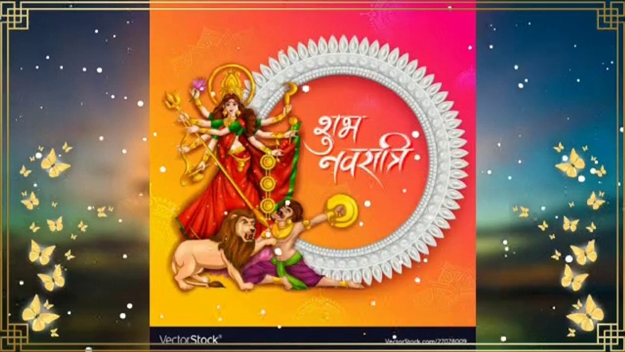 SUBH NAVRATRI