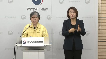 [현장영상] "독감 백신 접종과 사망 인과관계 거의 없다고 판단" / YTN