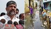 #HyderabadFloods : L.Ramana Visits Flood Affected Areas ప్రతీ ఒక్కరినీ ప్రభుత్వం ఆదుకోవాల్సిందే!!