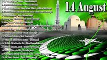 Pakistani Patriotic Songs | Jukebox | Best National Songs