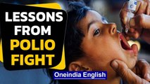 World Polio Day 2020: The lessons we learnt for Covid | Oneindia News