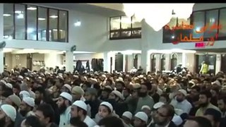 Cryful Bayan by Maulana Tariq Jameel on Death of Prophet Mohammad S.A.W